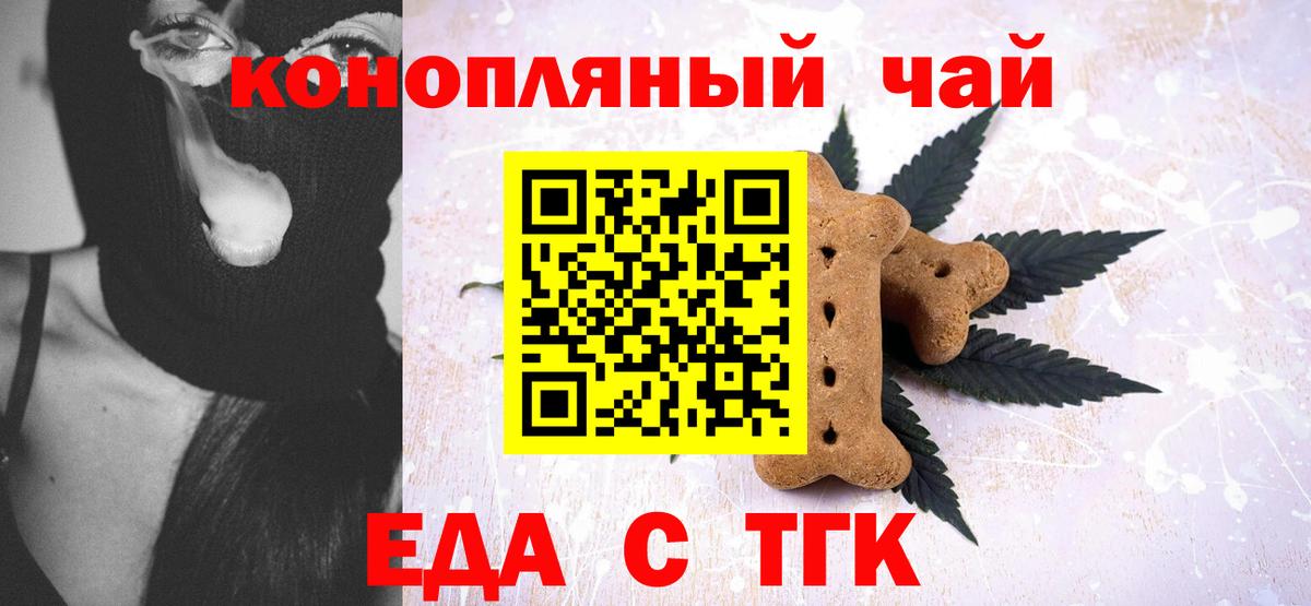 МЕТАДОН Амурск