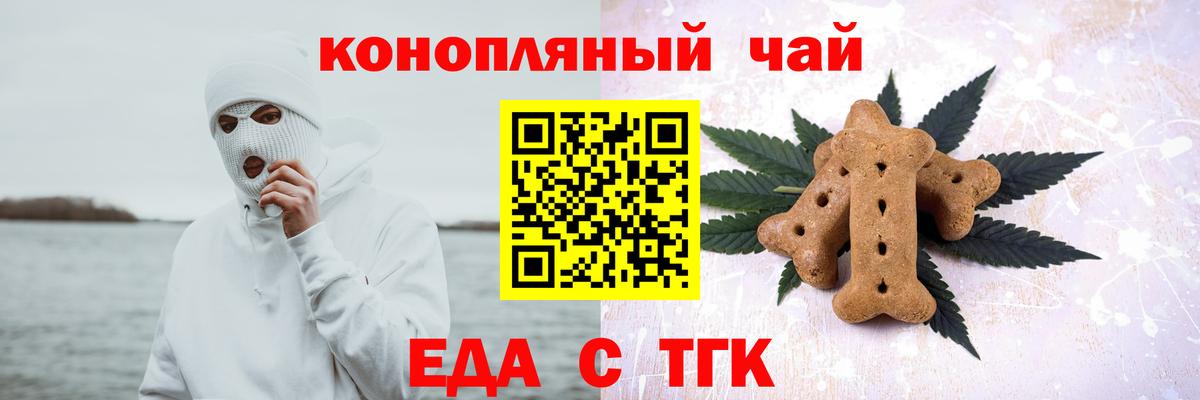 Кокаин  Бошки Шишки  Амурск  Мефедрон  Вход с VPN  Кислота  Гашиш  ЛЁД  Мефедрон 