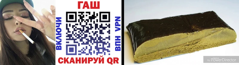 ГАШИШ индика сатива  Амурск 