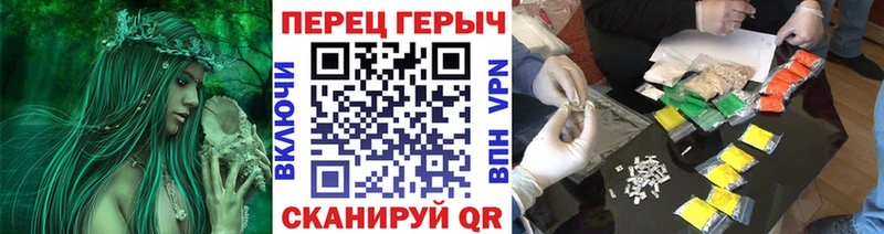 ГЕРОИН афганец Амурск