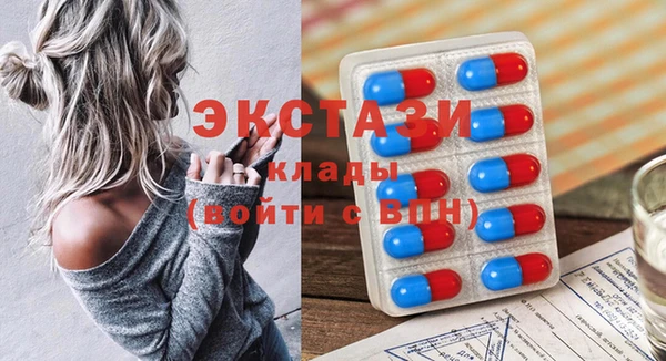 герыч Пересвет