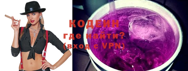 героин Пестово