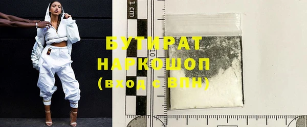 героин Пестово