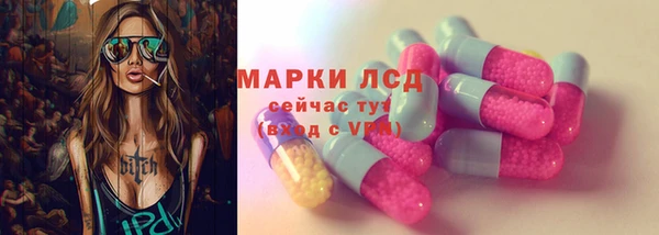 героин Пестово