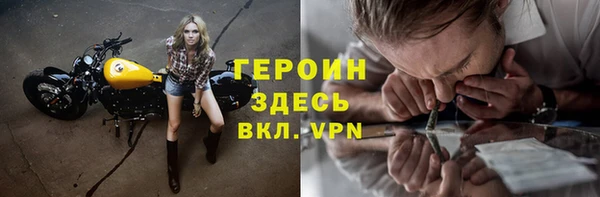 гашик Переславль-Залесский