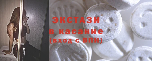 герыч Пересвет