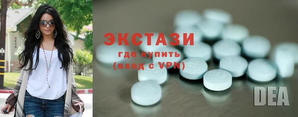 синтетический гашиш Болхов