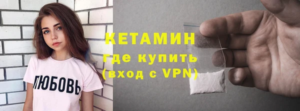 гашик Переславль-Залесский