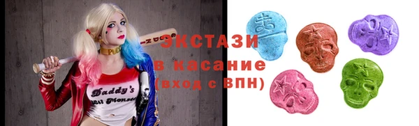 героин Пестово