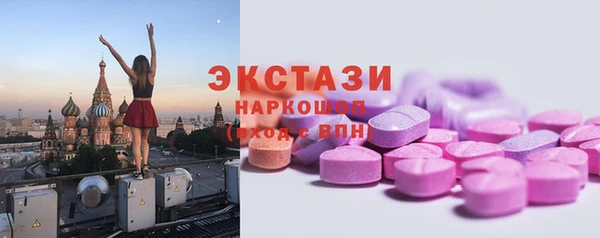 героин Пестово