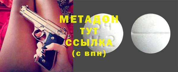 героин Пестово