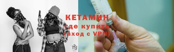 герыч Пересвет