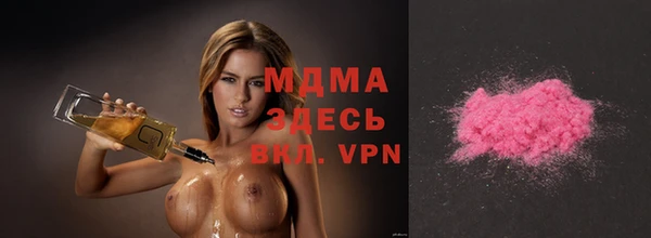 героин Пестово