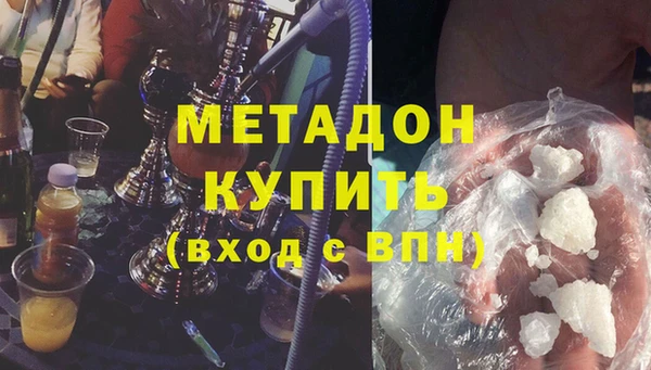 герыч Пересвет