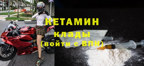 герыч Пересвет