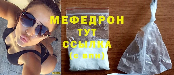 хмурый Болохово