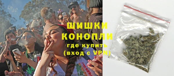 героин Пестово