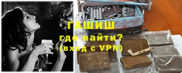 героин Пестово