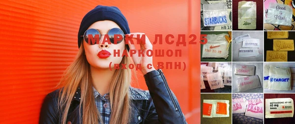 героин Пестово