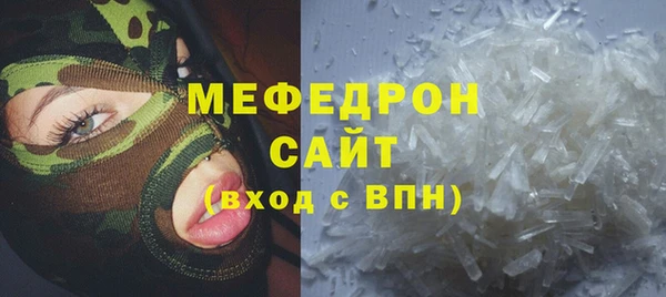 гашик Переславль-Залесский