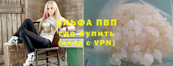 гашик Переславль-Залесский