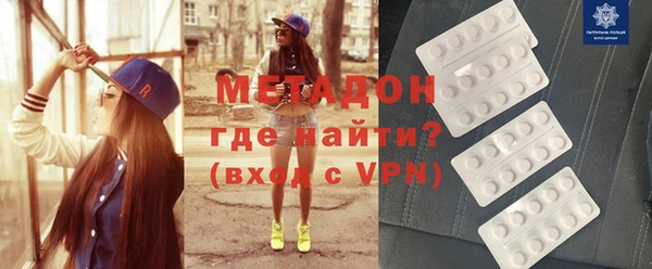 таблы Болотное