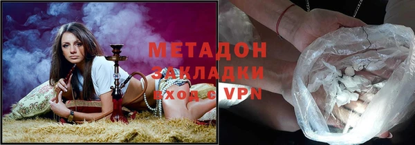 герыч Пересвет