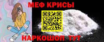 ГАЛЛЮЦИНОГЕННЫЕ ГРИБЫ Гатчина