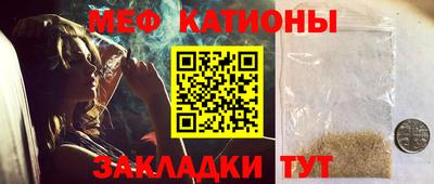 бошки Гай