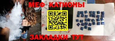ГАЛЛЮЦИНОГЕННЫЕ ГРИБЫ Гатчина