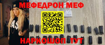 соль ск Азнакаево