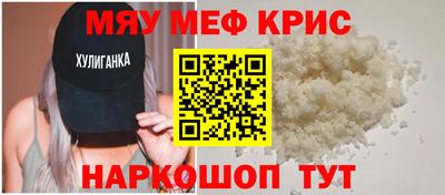 бошки Гай