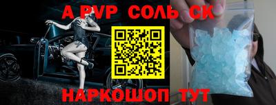 MDMA Premium VHQ Гагарин