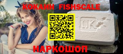 молекула духа Азнакаево