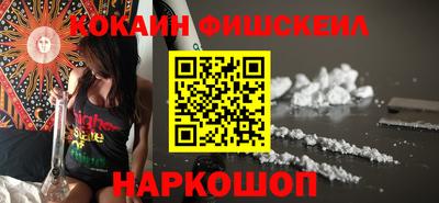 MDMA Premium VHQ Гагарин