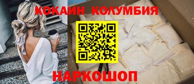 MDMA Premium VHQ Гагарин