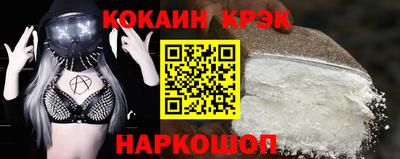 бошки Гай