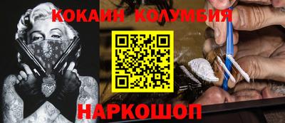 альфа пвп Абакан
