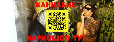 альфа пвп Абакан