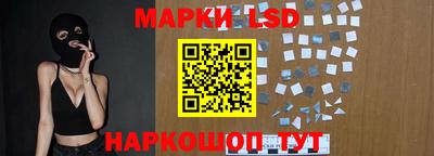 альфа пвп Абакан