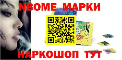 ГАЛЛЮЦИНОГЕННЫЕ ГРИБЫ Гатчина