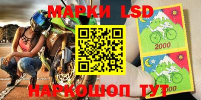мефедрон Азнакаево