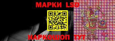 ГАЛЛЮЦИНОГЕННЫЕ ГРИБЫ Гатчина
