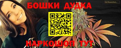 ГАЛЛЮЦИНОГЕННЫЕ ГРИБЫ Гатчина