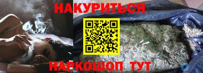 ГАЛЛЮЦИНОГЕННЫЕ ГРИБЫ Гатчина