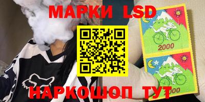 ГАЛЛЮЦИНОГЕННЫЕ ГРИБЫ Гатчина