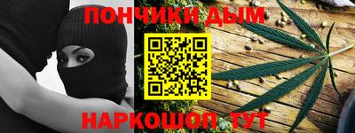 прущие грибы Абакан