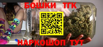 альфа пвп Абакан