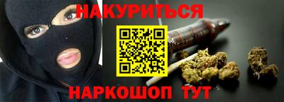 альфа пвп Абакан
