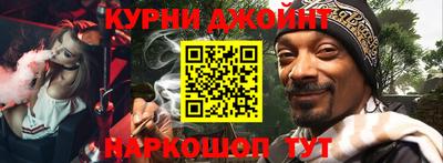 ГАЛЛЮЦИНОГЕННЫЕ ГРИБЫ Гатчина